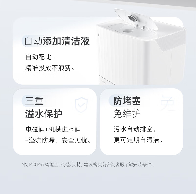 https://img.zhikecheng.cn/shop/store/goods/73/2023/12/08/73_07553442150970338.jpg?x-oss-process=image/resize,m_fill,h_1280,w_1280