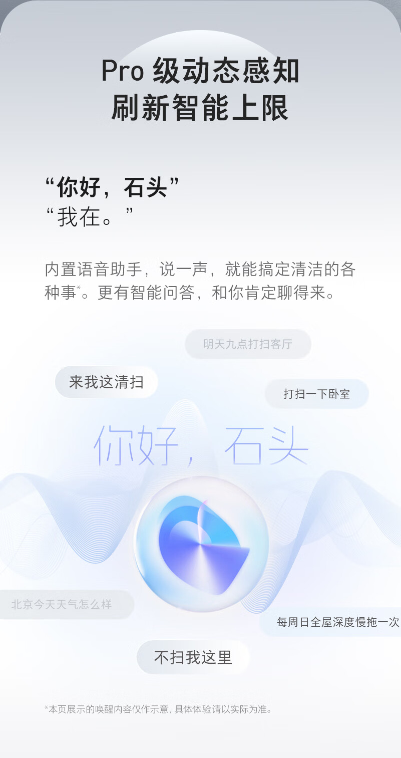 https://img.zhikecheng.cn/shop/store/goods/73/2023/12/08/73_07553442223312194.jpg?x-oss-process=image/resize,m_fill,h_1280,w_1280
