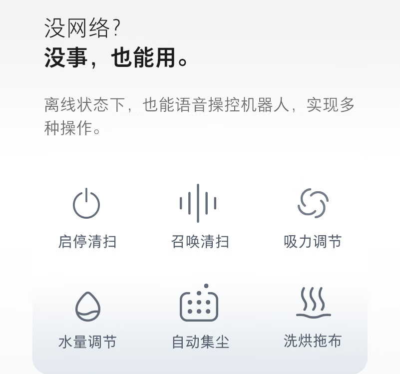https://img.zhikecheng.cn/shop/store/goods/73/2023/12/08/73_07553442251170748.jpg?x-oss-process=image/resize,m_fill,h_1280,w_1280