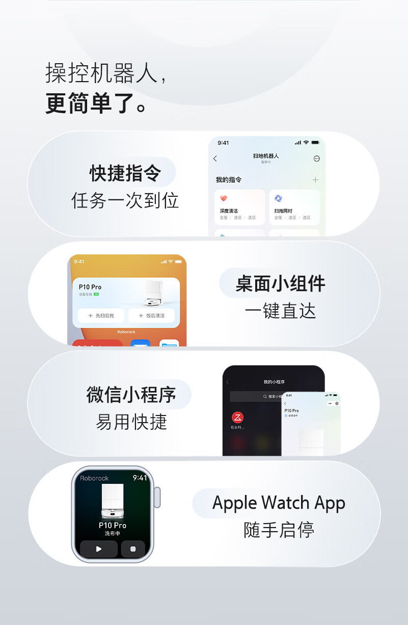 https://img.zhikecheng.cn/shop/store/goods/73/2023/12/08/73_07553442275211544.jpg?x-oss-process=image/resize,m_fill,h_1280,w_1280