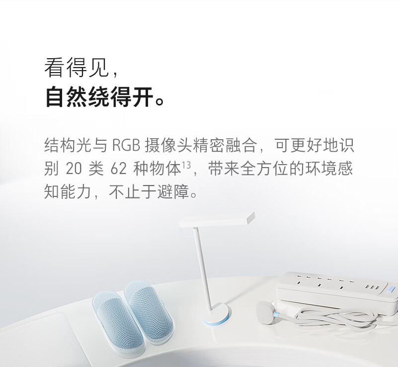 https://img.zhikecheng.cn/shop/store/goods/73/2023/12/08/73_07553442297704557.jpg?x-oss-process=image/resize,m_fill,h_1280,w_1280