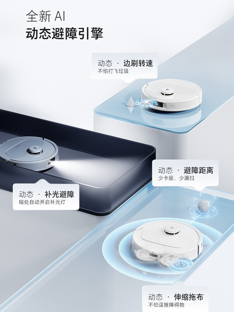 https://img.zhikecheng.cn/shop/store/goods/73/2023/12/08/73_07553442346153378.jpg?x-oss-process=image/resize,m_fill,h_1280,w_1280