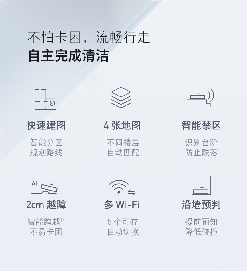 https://img.zhikecheng.cn/shop/store/goods/73/2023/12/08/73_07553442370333508.jpg?x-oss-process=image/resize,m_fill,h_1280,w_1280
