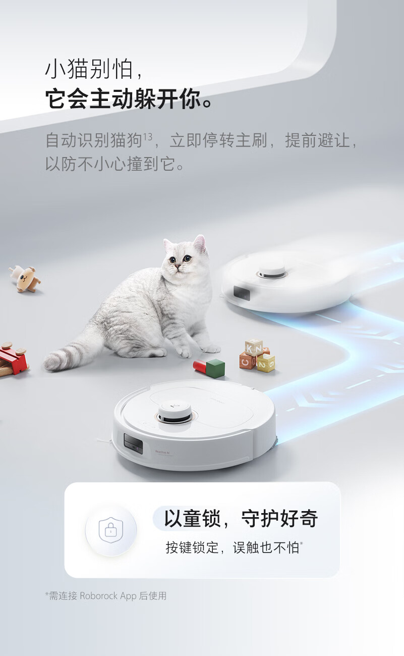 https://img.zhikecheng.cn/shop/store/goods/73/2023/12/08/73_07553442423267428.jpg?x-oss-process=image/resize,m_fill,h_1280,w_1280