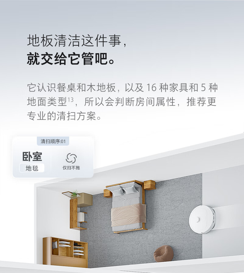 https://img.zhikecheng.cn/shop/store/goods/73/2023/12/08/73_07553442448226141.jpg?x-oss-process=image/resize,m_fill,h_1280,w_1280