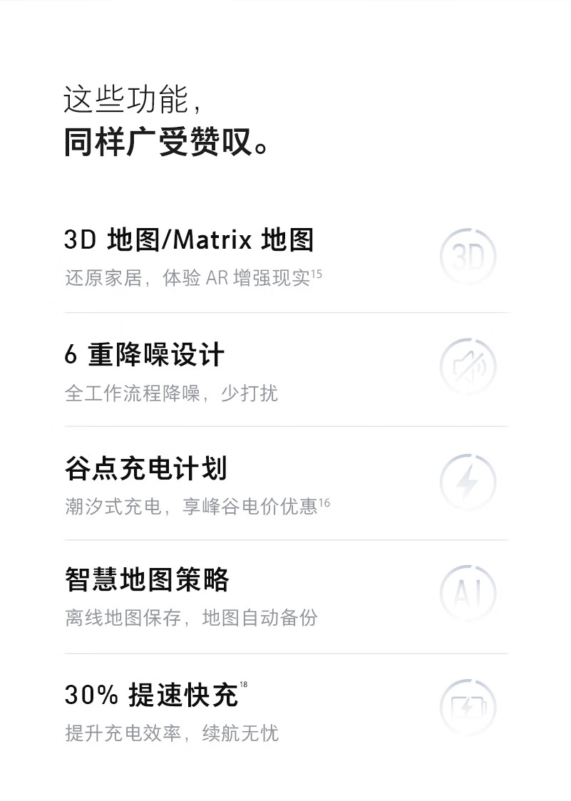 https://img.zhikecheng.cn/shop/store/goods/73/2023/12/08/73_07553442510482207.jpg?x-oss-process=image/resize,m_fill,h_1280,w_1280