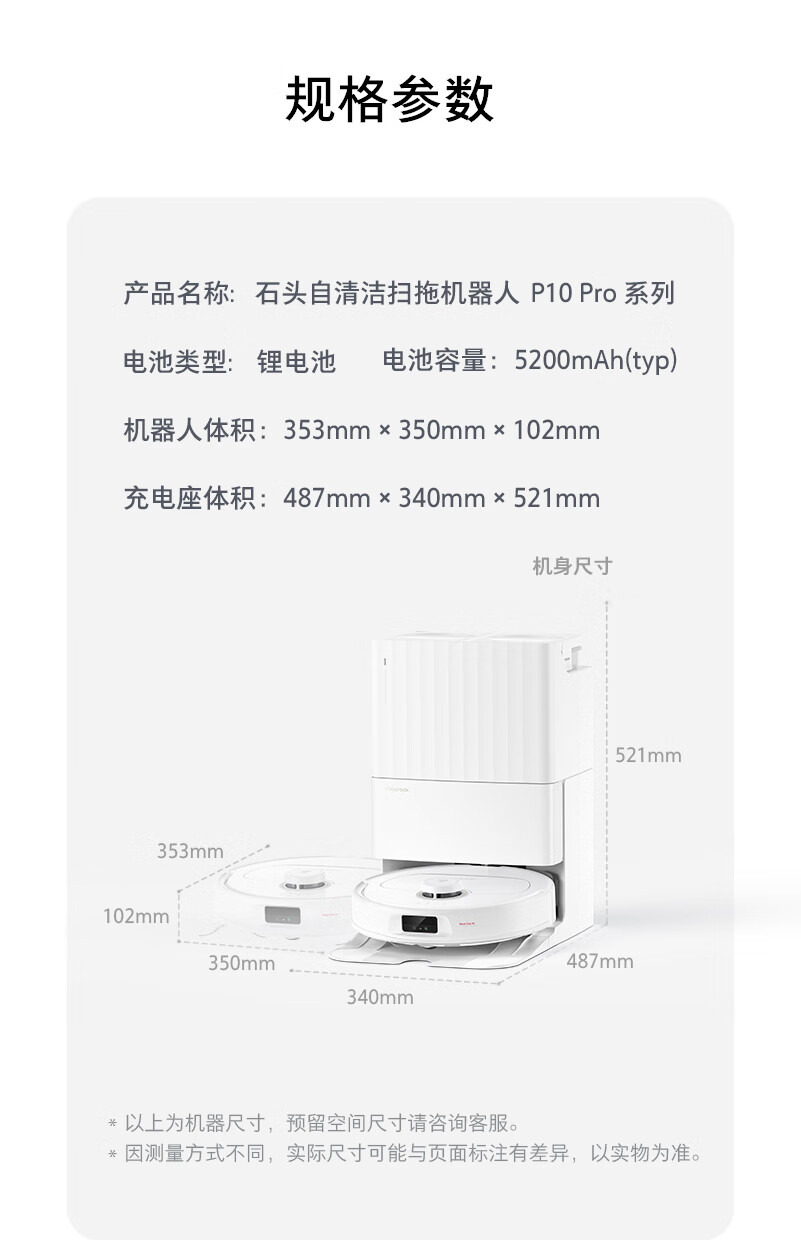 https://img.zhikecheng.cn/shop/store/goods/73/2023/12/08/73_07553442570937119.jpg?x-oss-process=image/resize,m_fill,h_1280,w_1280