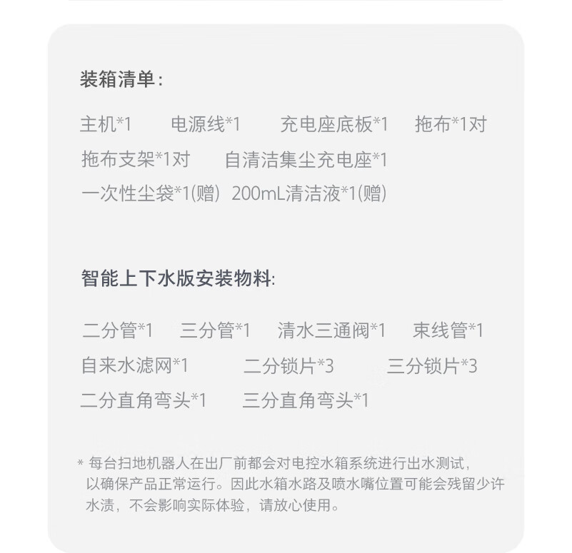 https://img.zhikecheng.cn/shop/store/goods/73/2023/12/08/73_07553442595426126.jpg?x-oss-process=image/resize,m_fill,h_1280,w_1280