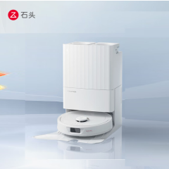 石头（roborock）扫地机器人扫拖一体 P10扫拖洗烘自动集尘自动清洗拖布烘干补水擦地机拖地机 P10