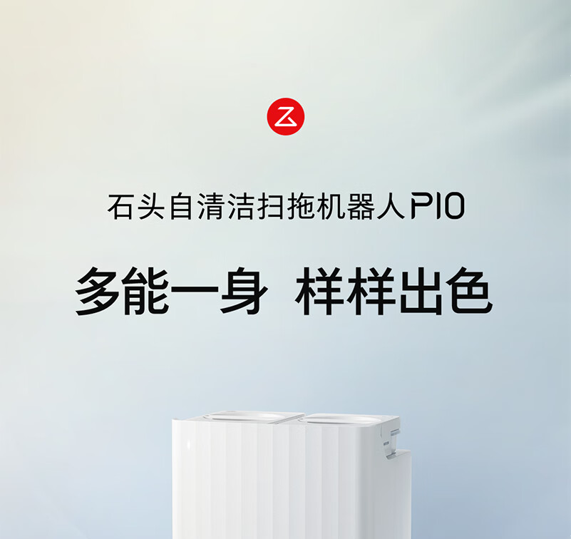https://img.zhikecheng.cn/shop/store/goods/73/2023/12/09/73_07554469379310556.jpg?x-oss-process=image/resize,m_fill,h_1280,w_1280