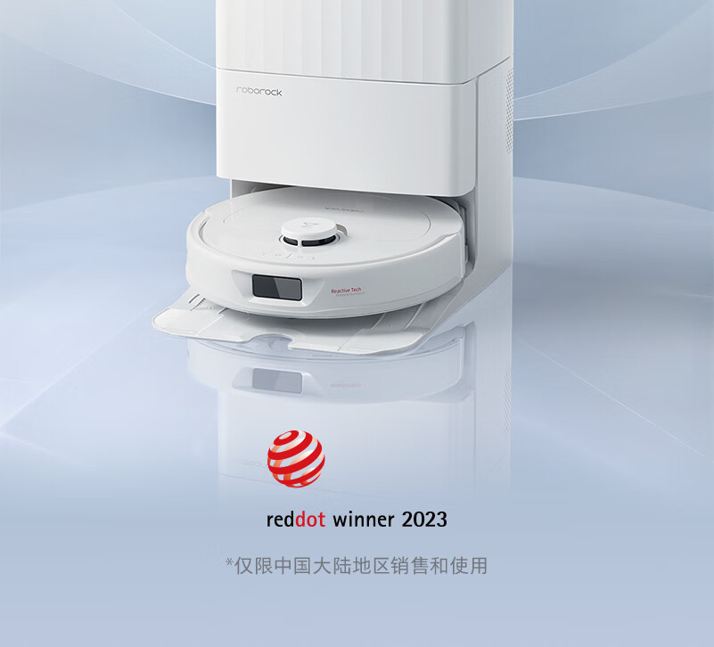 https://img.zhikecheng.cn/shop/store/goods/73/2023/12/09/73_07554469417154285.jpg?x-oss-process=image/resize,m_fill,h_1280,w_1280