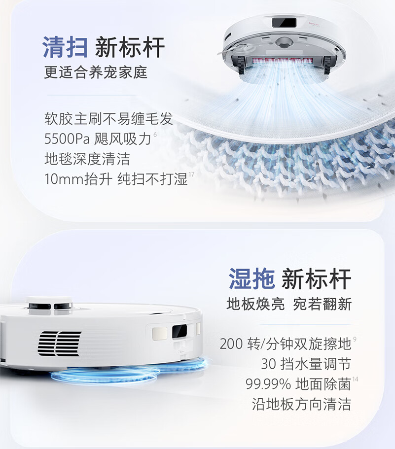 https://img.zhikecheng.cn/shop/store/goods/73/2023/12/09/73_07554469473618918.jpg?x-oss-process=image/resize,m_fill,h_1280,w_1280