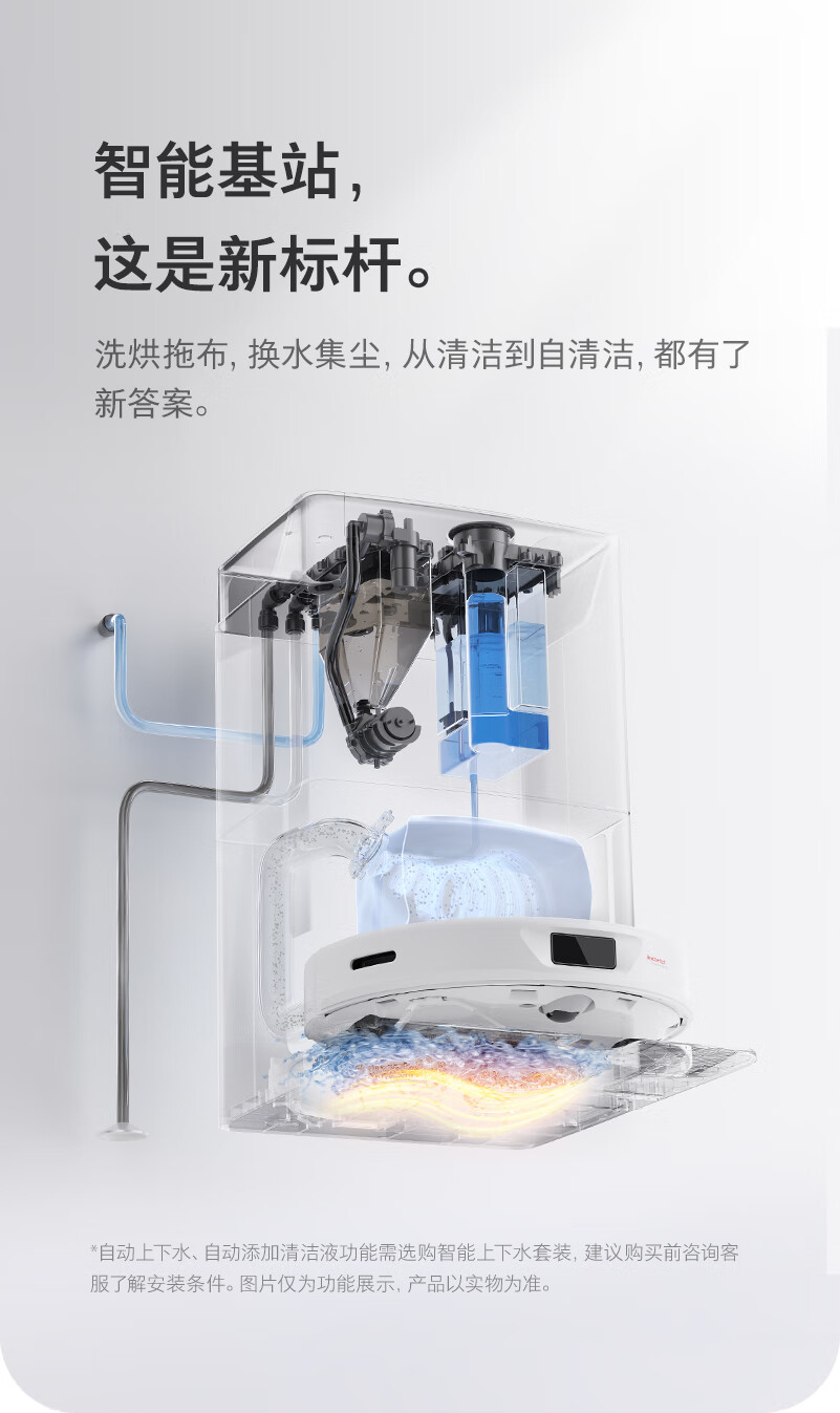 https://img.zhikecheng.cn/shop/store/goods/73/2023/12/09/73_07554469512690547.jpg?x-oss-process=image/resize,m_fill,h_1280,w_1280