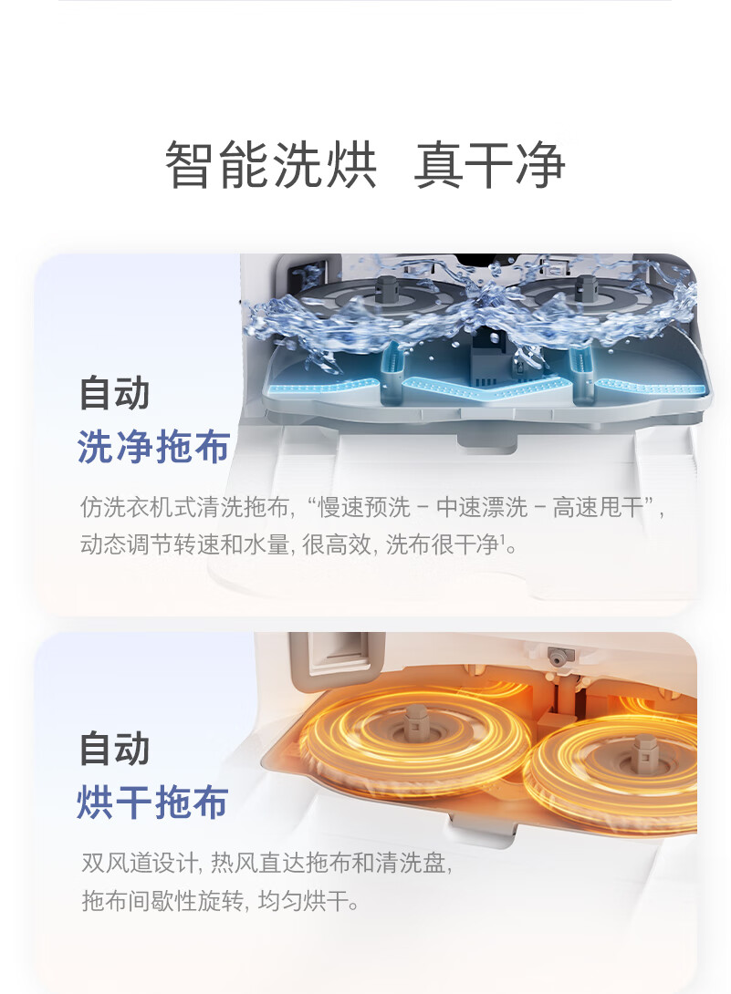 https://img.zhikecheng.cn/shop/store/goods/73/2023/12/09/73_07554469540306367.jpg?x-oss-process=image/resize,m_fill,h_1280,w_1280
