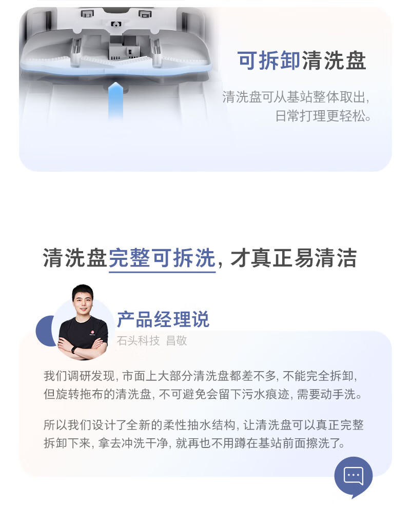 https://img.zhikecheng.cn/shop/store/goods/73/2023/12/09/73_07554469604968583.jpg?x-oss-process=image/resize,m_fill,h_1280,w_1280