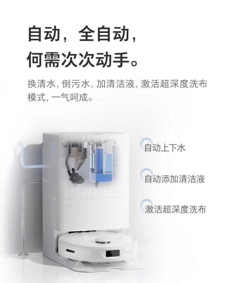 https://img.zhikecheng.cn/shop/store/goods/73/2023/12/09/73_07554469639713571.jpg?x-oss-process=image/resize,m_fill,h_1280,w_1280