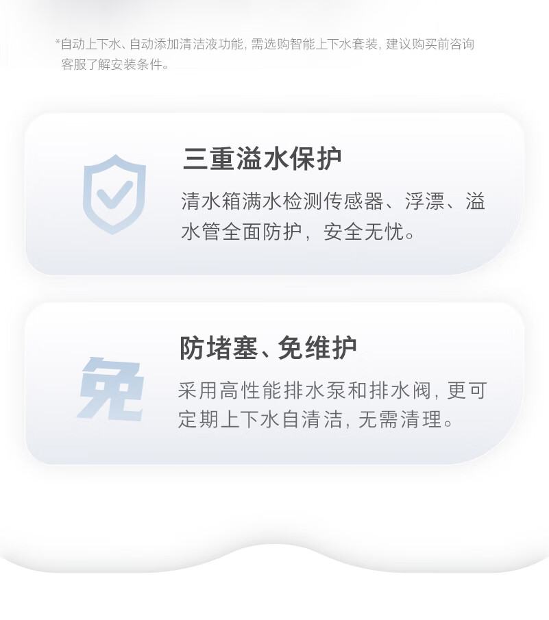 https://img.zhikecheng.cn/shop/store/goods/73/2023/12/09/73_07554469664820526.jpg?x-oss-process=image/resize,m_fill,h_1280,w_1280