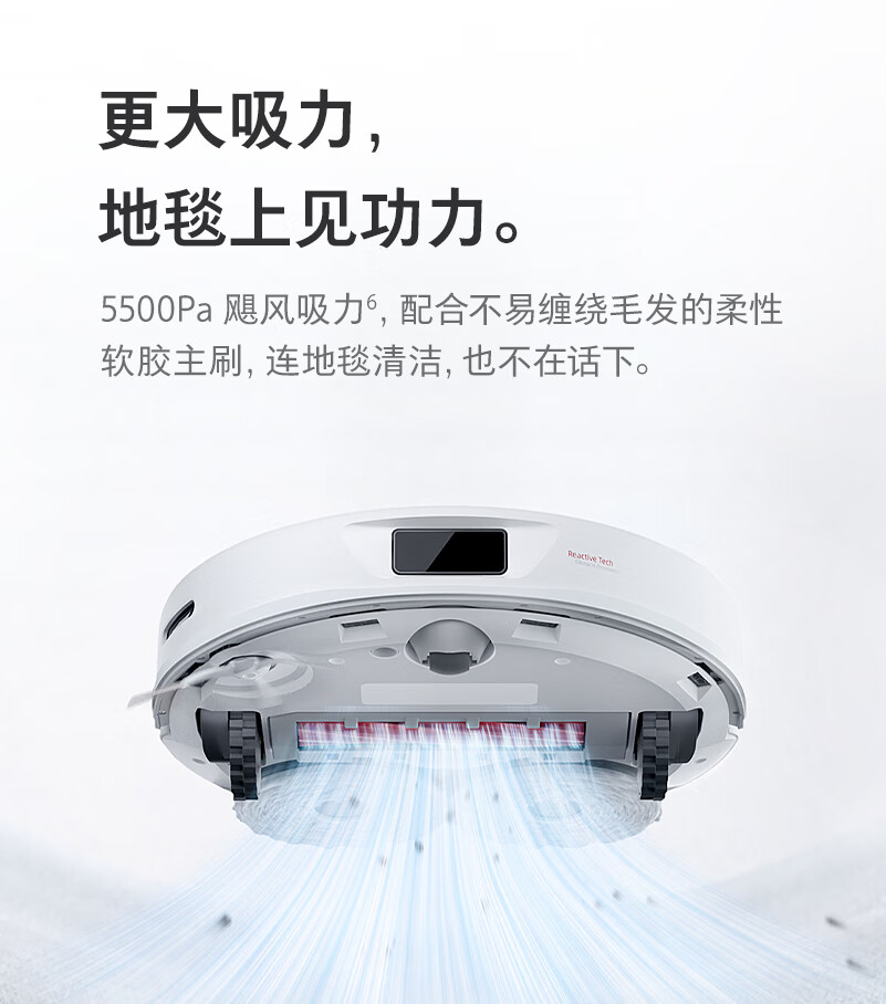 https://img.zhikecheng.cn/shop/store/goods/73/2023/12/09/73_07554469697126337.jpg?x-oss-process=image/resize,m_fill,h_1280,w_1280