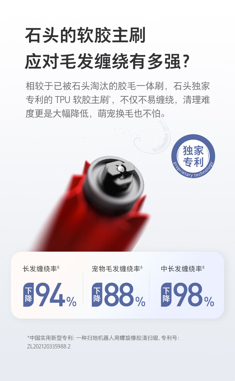 https://img.zhikecheng.cn/shop/store/goods/73/2023/12/09/73_07554469745096493.jpg?x-oss-process=image/resize,m_fill,h_1280,w_1280