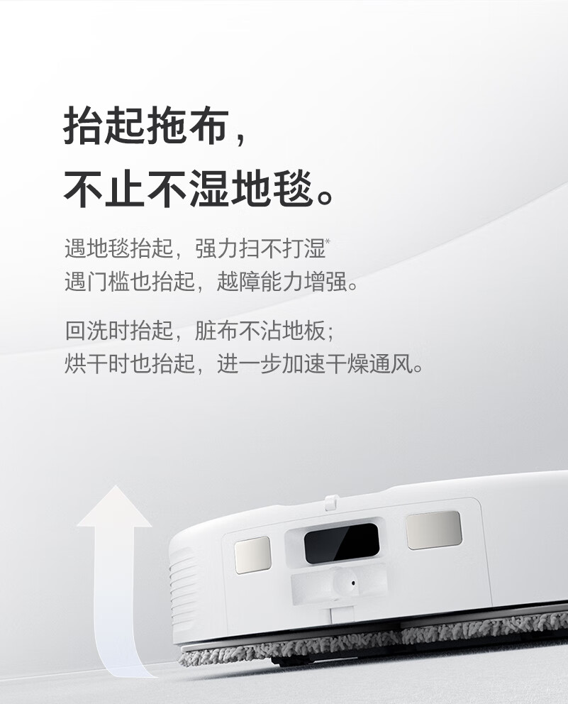 https://img.zhikecheng.cn/shop/store/goods/73/2023/12/09/73_07554469767841851.jpg?x-oss-process=image/resize,m_fill,h_1280,w_1280