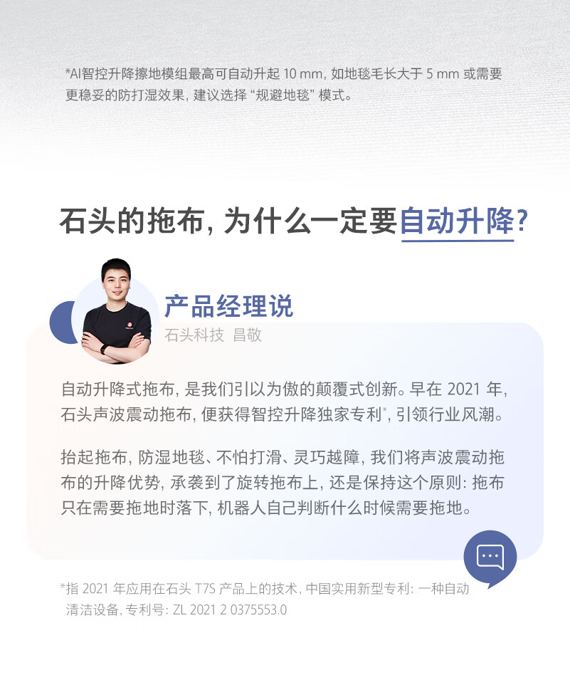 https://img.zhikecheng.cn/shop/store/goods/73/2023/12/09/73_07554469792662729.jpg?x-oss-process=image/resize,m_fill,h_1280,w_1280