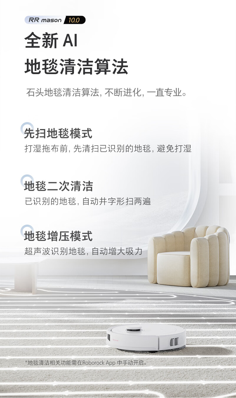 https://img.zhikecheng.cn/shop/store/goods/73/2023/12/09/73_07554469818199902.jpg?x-oss-process=image/resize,m_fill,h_1280,w_1280