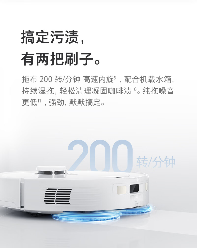 https://img.zhikecheng.cn/shop/store/goods/73/2023/12/09/73_07554469841152221.jpg?x-oss-process=image/resize,m_fill,h_1280,w_1280