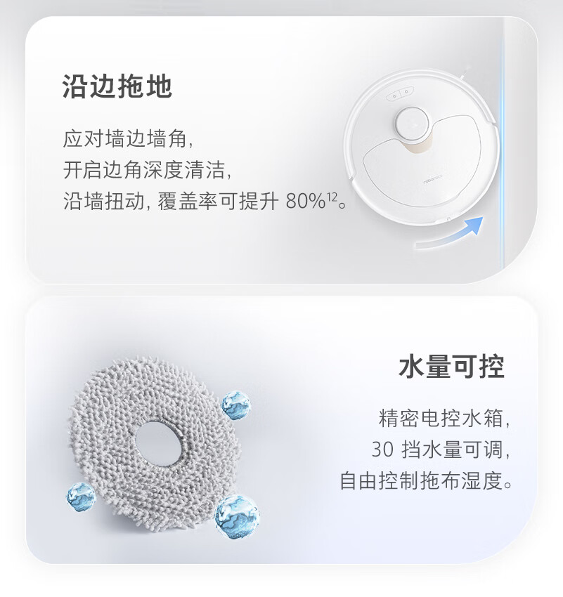 https://img.zhikecheng.cn/shop/store/goods/73/2023/12/09/73_07554469866463140.jpg?x-oss-process=image/resize,m_fill,h_1280,w_1280