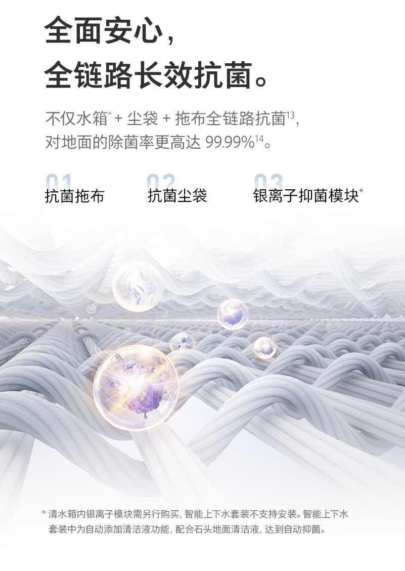 https://img.zhikecheng.cn/shop/store/goods/73/2023/12/09/73_07554469892310535.jpg?x-oss-process=image/resize,m_fill,h_1280,w_1280