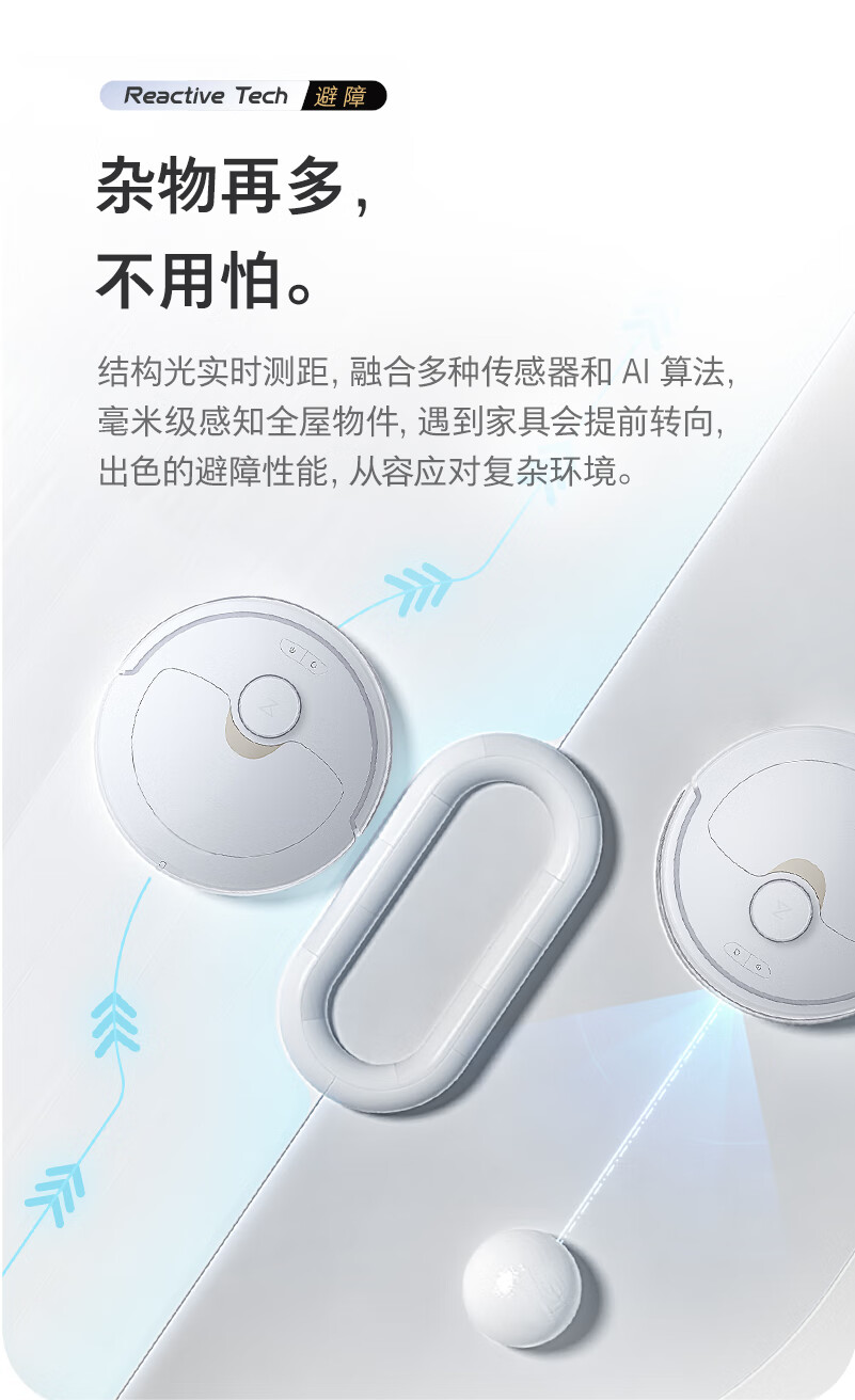 https://img.zhikecheng.cn/shop/store/goods/73/2023/12/09/73_07554469924793770.jpg?x-oss-process=image/resize,m_fill,h_1280,w_1280