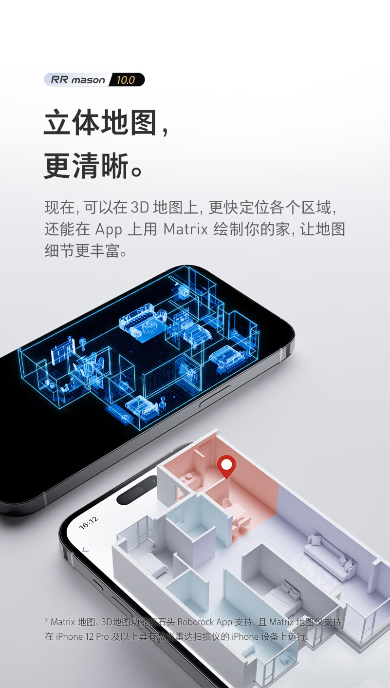 https://img.zhikecheng.cn/shop/store/goods/73/2023/12/09/73_07554469950135034.jpg?x-oss-process=image/resize,m_fill,h_1280,w_1280