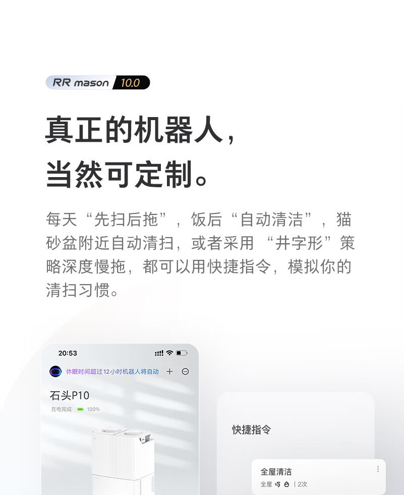 https://img.zhikecheng.cn/shop/store/goods/73/2023/12/09/73_07554470006934492.jpg?x-oss-process=image/resize,m_fill,h_1280,w_1280