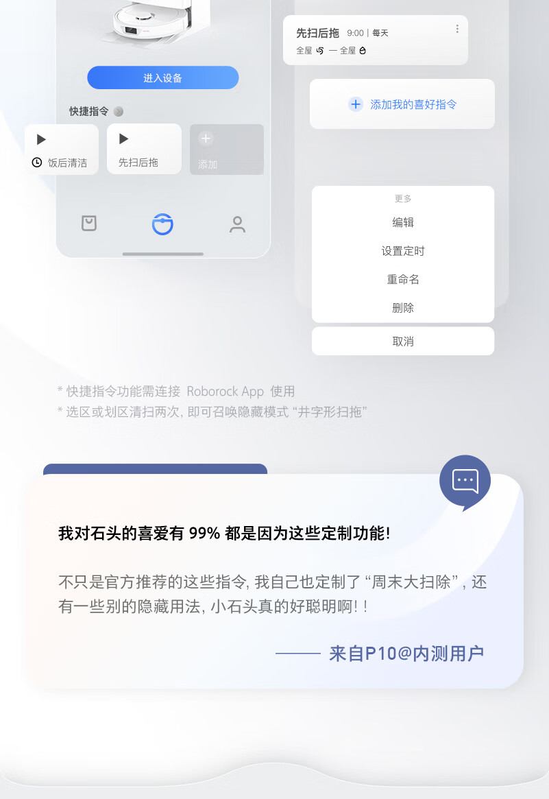 https://img.zhikecheng.cn/shop/store/goods/73/2023/12/09/73_07554470036754791.jpg?x-oss-process=image/resize,m_fill,h_1280,w_1280
