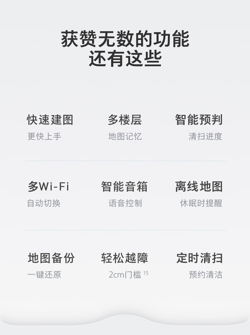 https://img.zhikecheng.cn/shop/store/goods/73/2023/12/09/73_07554470062171397.jpg?x-oss-process=image/resize,m_fill,h_1280,w_1280