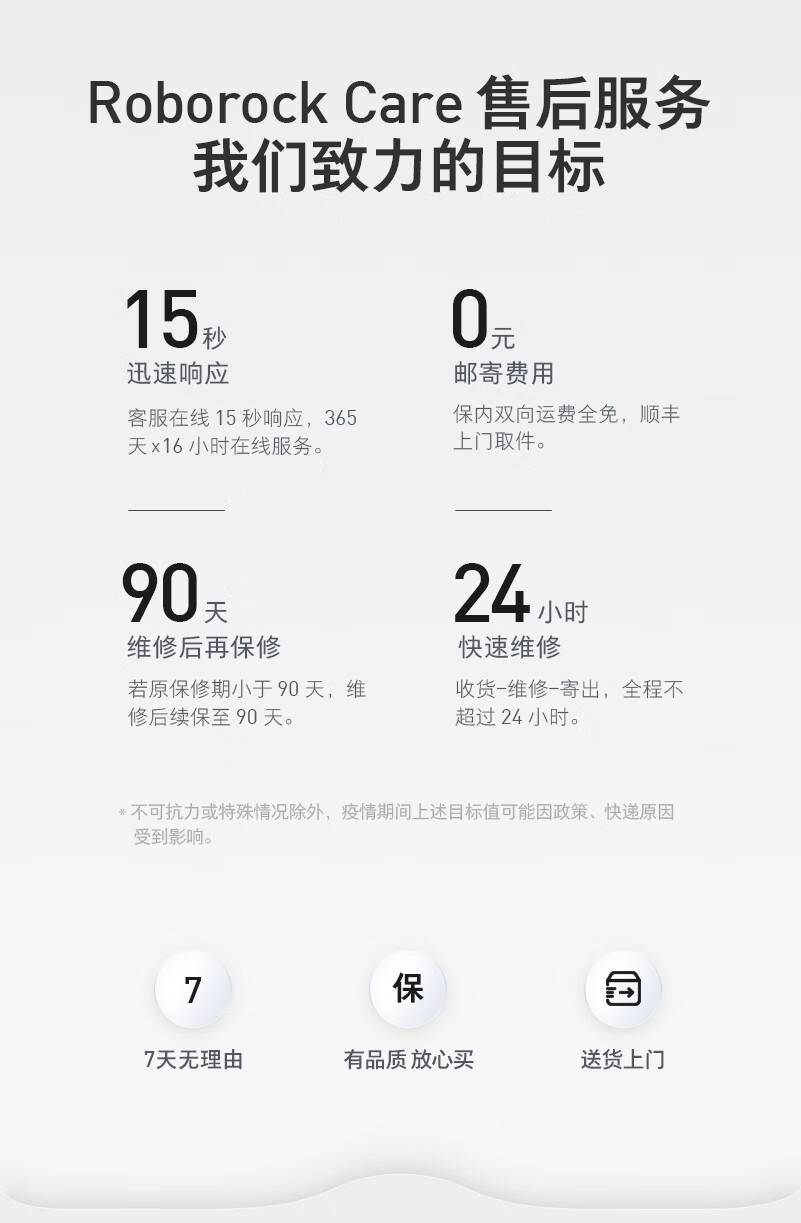 https://img.zhikecheng.cn/shop/store/goods/73/2023/12/09/73_07554470088384074.jpg?x-oss-process=image/resize,m_fill,h_1280,w_1280