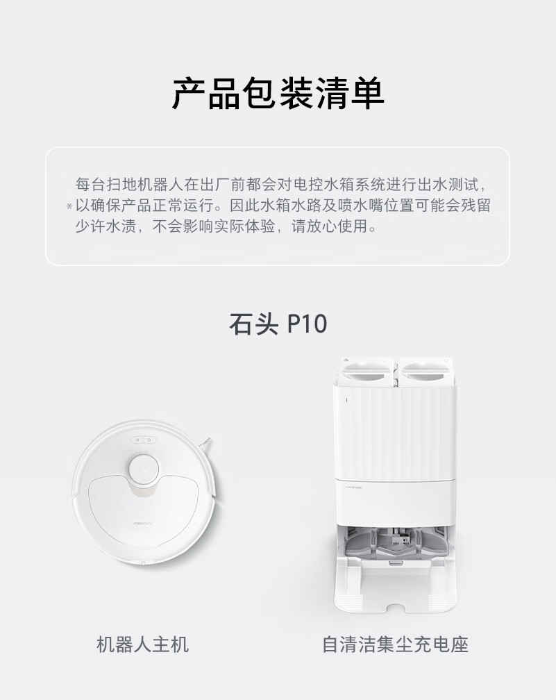 https://img.zhikecheng.cn/shop/store/goods/73/2023/12/09/73_07554470111951727.jpg?x-oss-process=image/resize,m_fill,h_1280,w_1280