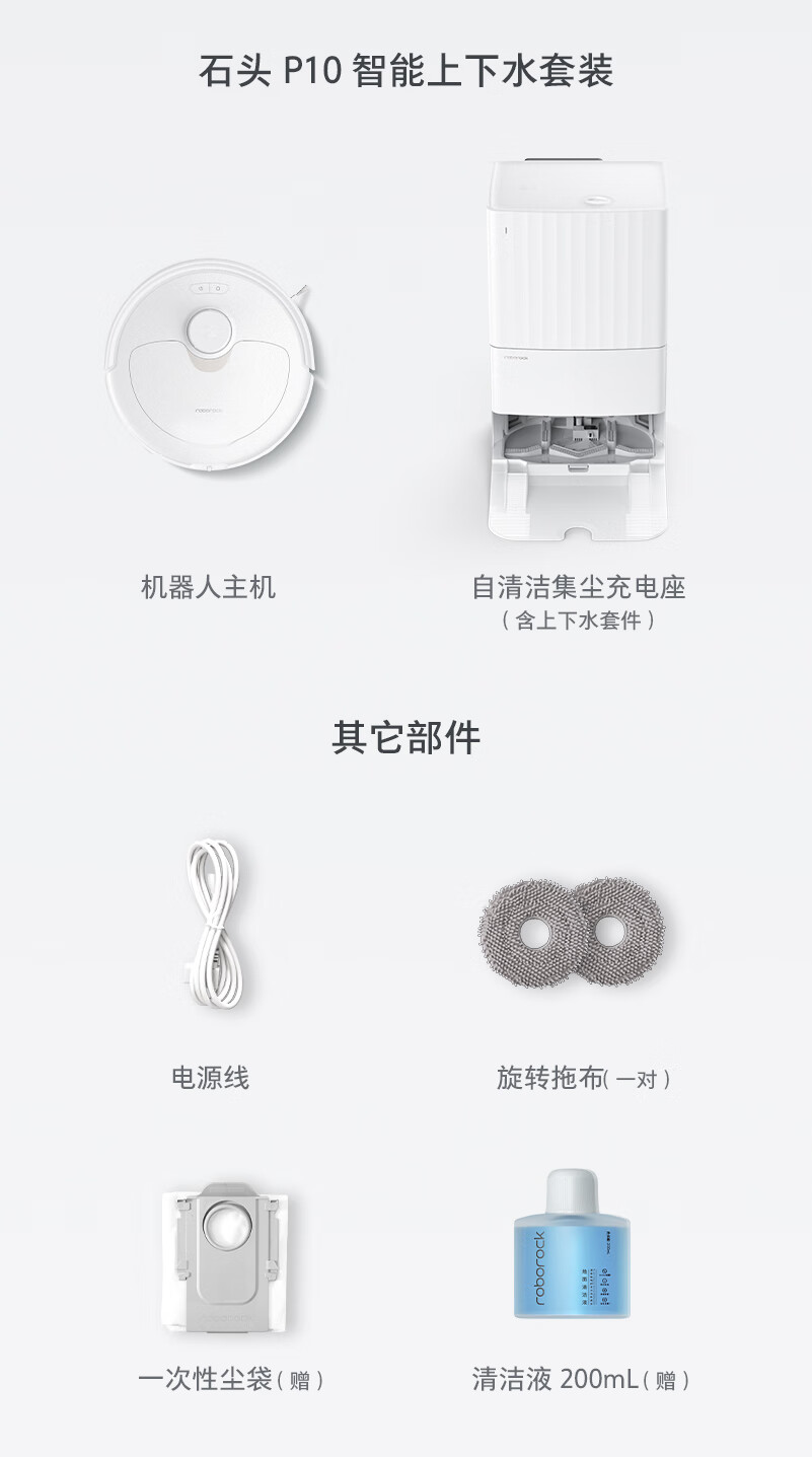 https://img.zhikecheng.cn/shop/store/goods/73/2023/12/09/73_07554470134558520.jpg?x-oss-process=image/resize,m_fill,h_1280,w_1280