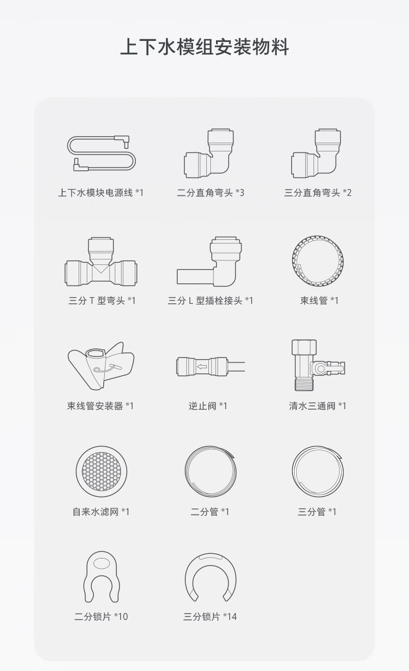 https://img.zhikecheng.cn/shop/store/goods/73/2023/12/09/73_07554470159799559.jpg?x-oss-process=image/resize,m_fill,h_1280,w_1280