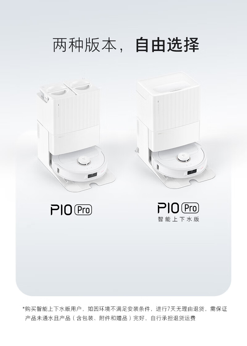 https://img.zhikecheng.cn/shop/store/goods/73/2023/12/09/73_07554476250269253.jpg?x-oss-process=image/resize,m_fill,h_1280,w_1280