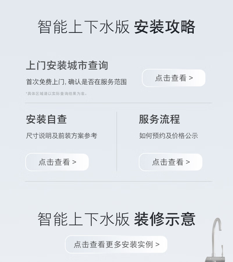 https://img.zhikecheng.cn/shop/store/goods/73/2023/12/09/73_07554476278828315.jpg?x-oss-process=image/resize,m_fill,h_1280,w_1280