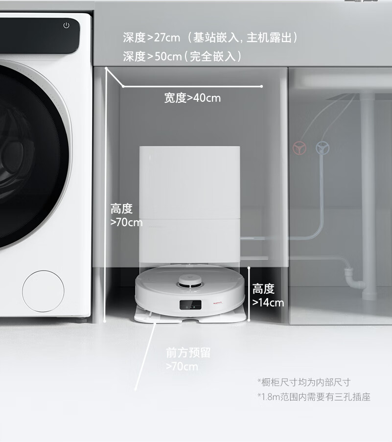 https://img.zhikecheng.cn/shop/store/goods/73/2023/12/09/73_07554476302259402.jpg?x-oss-process=image/resize,m_fill,h_1280,w_1280