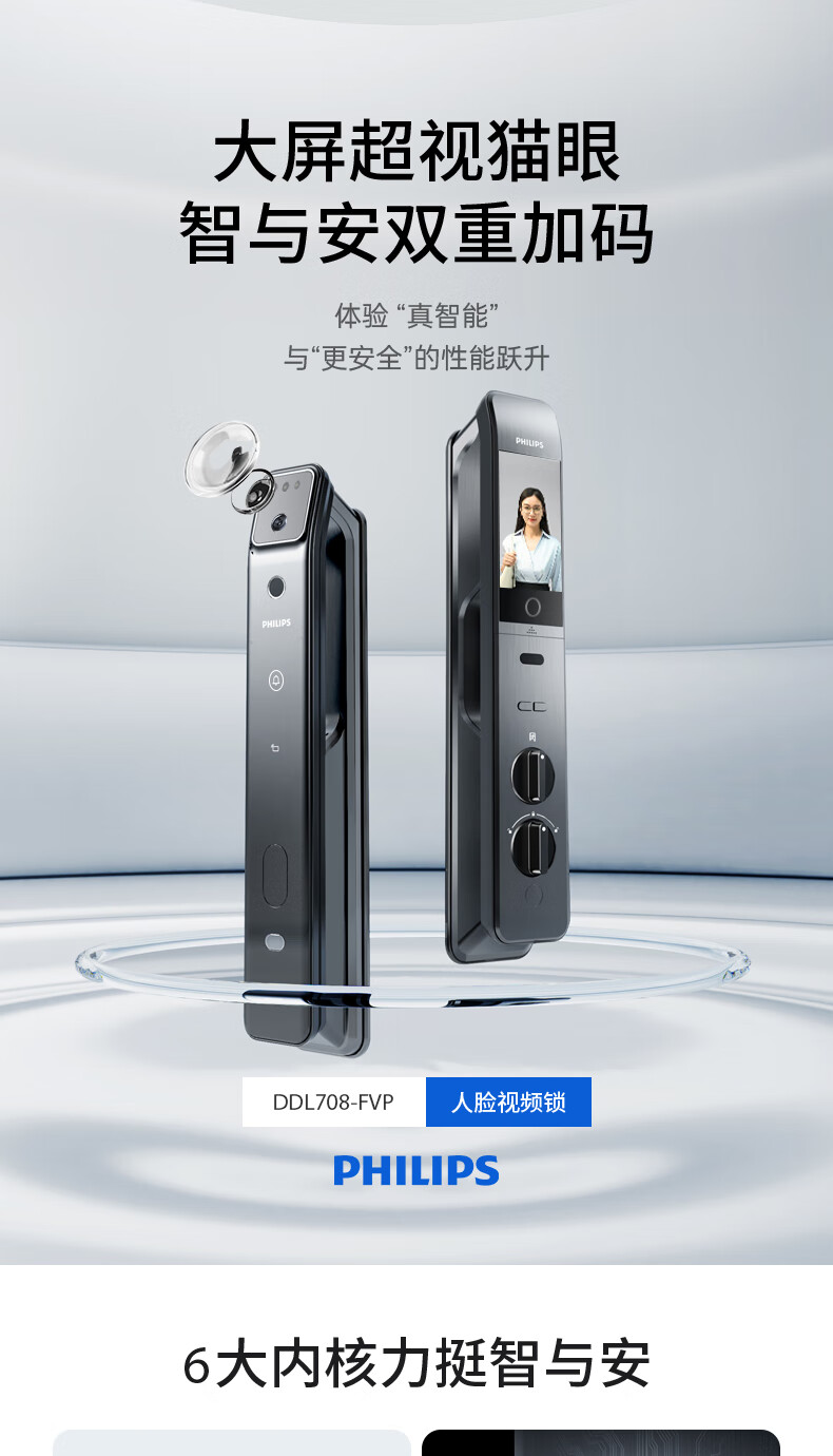 https://img.zhikecheng.cn/shop/store/goods/74/2023/12/07/74_07552653454699680.jpg?x-oss-process=image/resize,m_fill,h_1280,w_1280