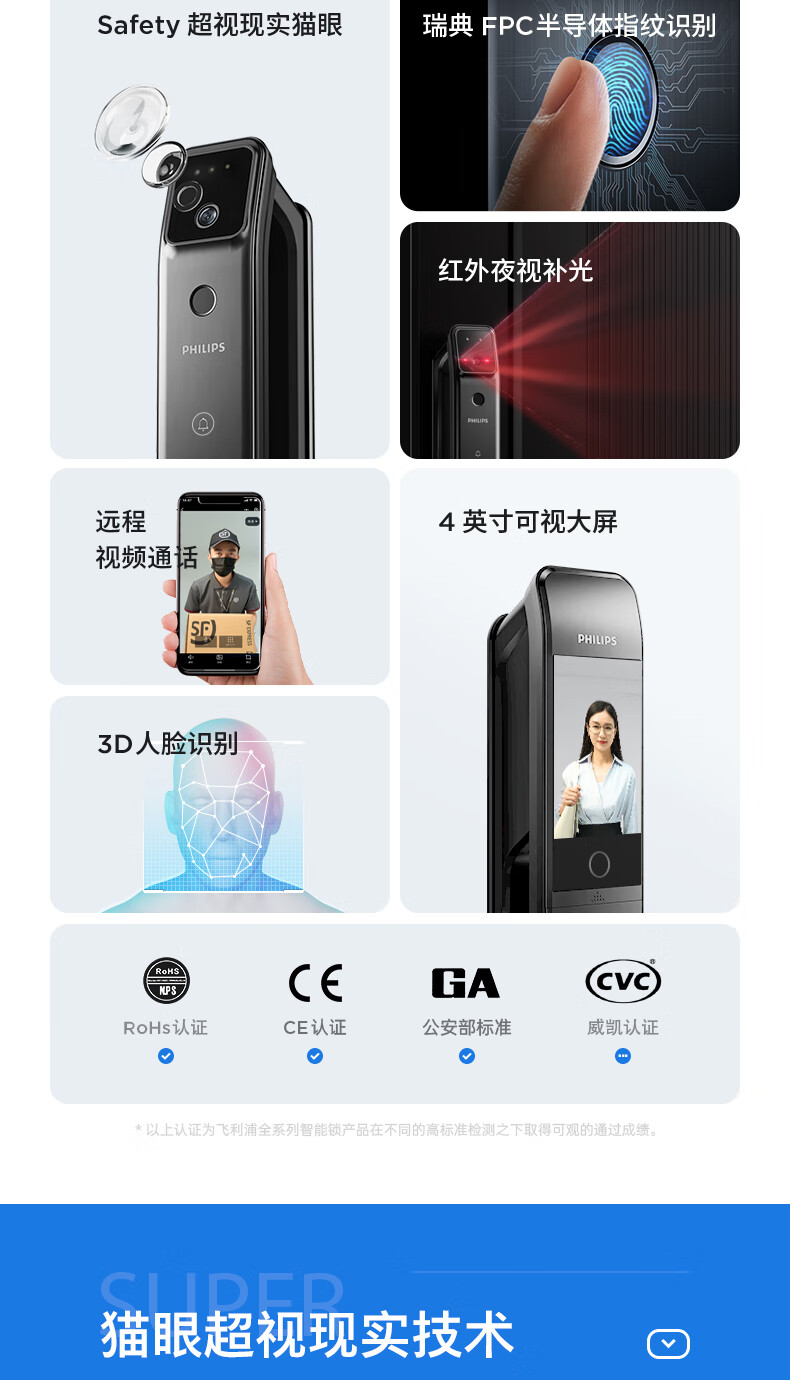 https://img.zhikecheng.cn/shop/store/goods/74/2023/12/07/74_07552653541565546.jpg?x-oss-process=image/resize,m_fill,h_1280,w_1280