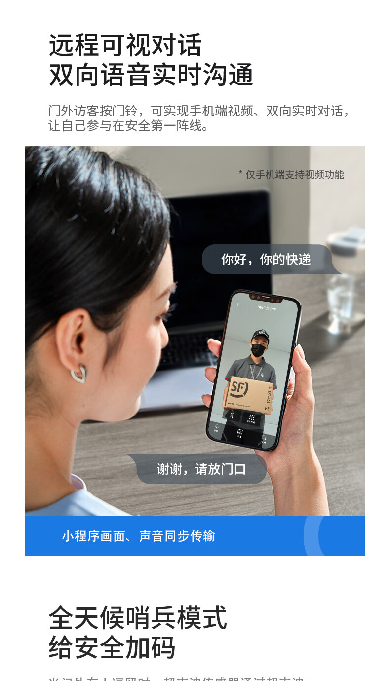 https://img.zhikecheng.cn/shop/store/goods/74/2023/12/07/74_07552653619186619.jpg?x-oss-process=image/resize,m_fill,h_1280,w_1280