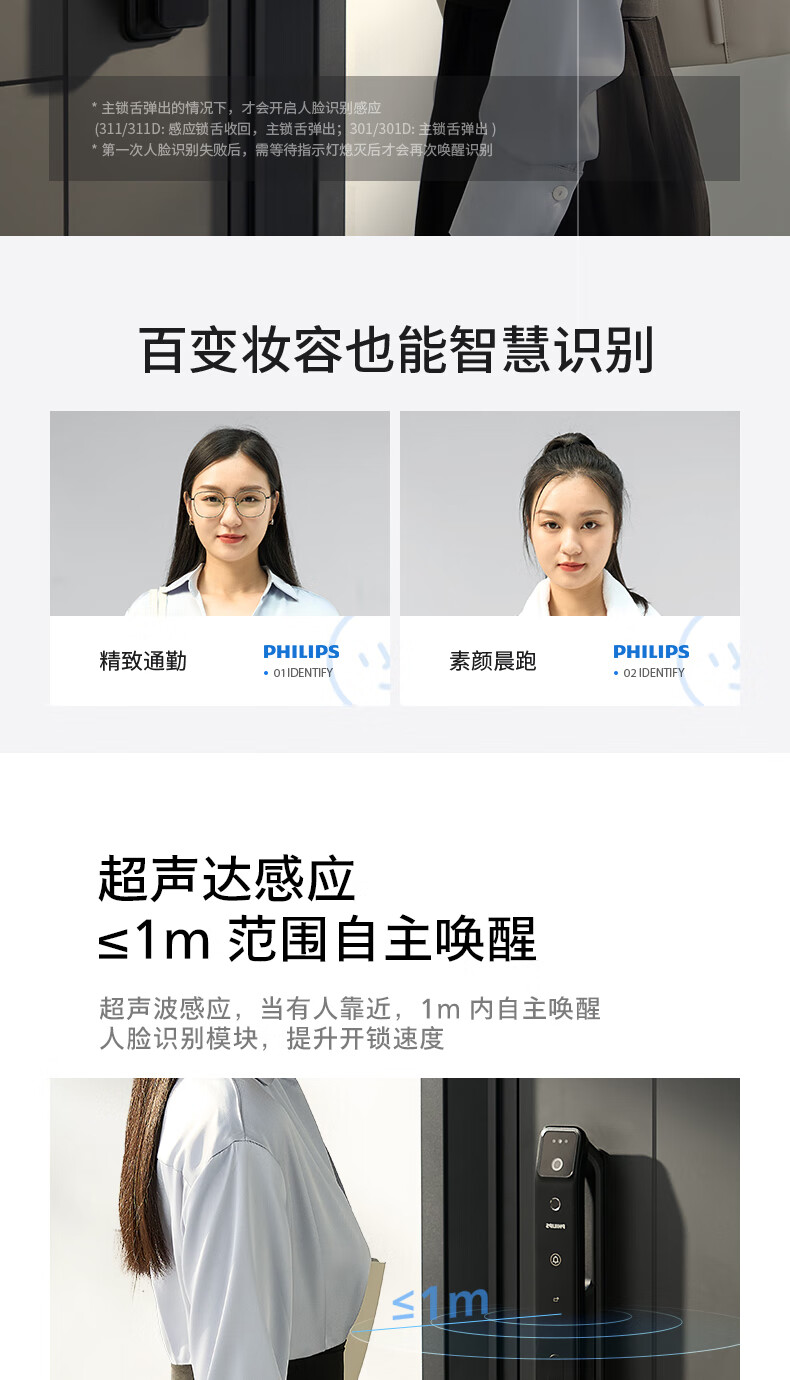 https://img.zhikecheng.cn/shop/store/goods/74/2023/12/07/74_07552653700771420.jpg?x-oss-process=image/resize,m_fill,h_1280,w_1280