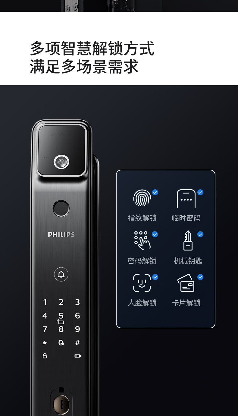https://img.zhikecheng.cn/shop/store/goods/74/2023/12/07/74_07552653826752958.jpg?x-oss-process=image/resize,m_fill,h_1280,w_1280