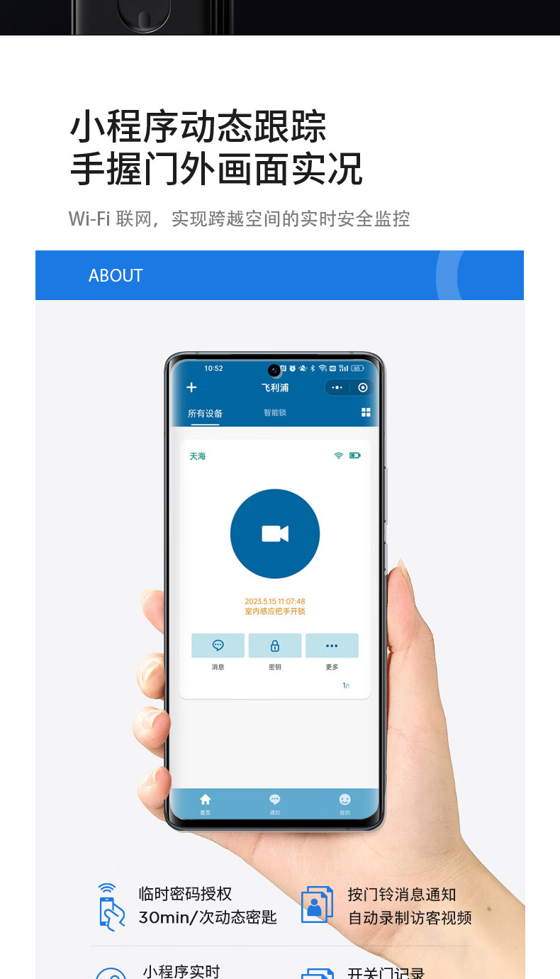 https://img.zhikecheng.cn/shop/store/goods/74/2023/12/07/74_07552653855774890.jpg?x-oss-process=image/resize,m_fill,h_1280,w_1280