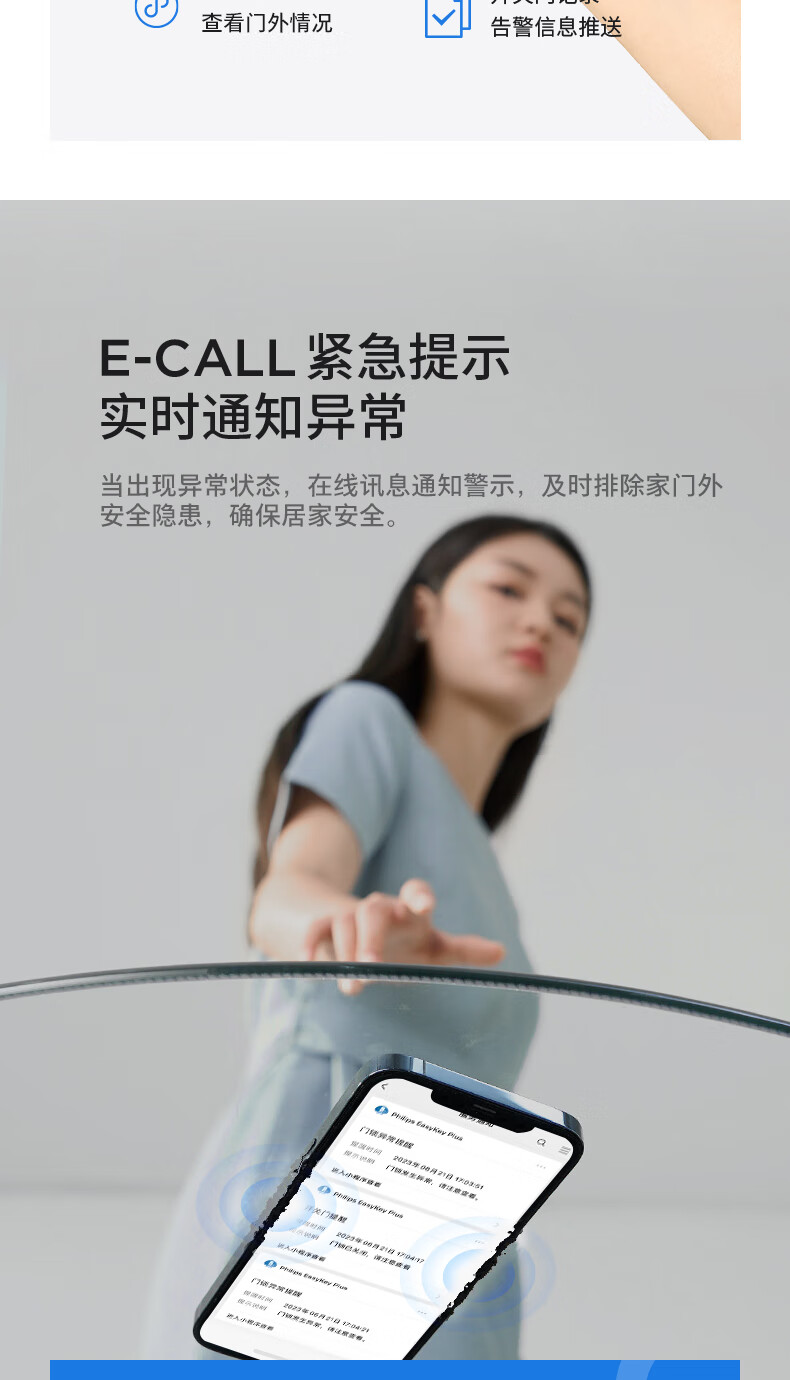 https://img.zhikecheng.cn/shop/store/goods/74/2023/12/07/74_07552653887121897.jpg?x-oss-process=image/resize,m_fill,h_1280,w_1280