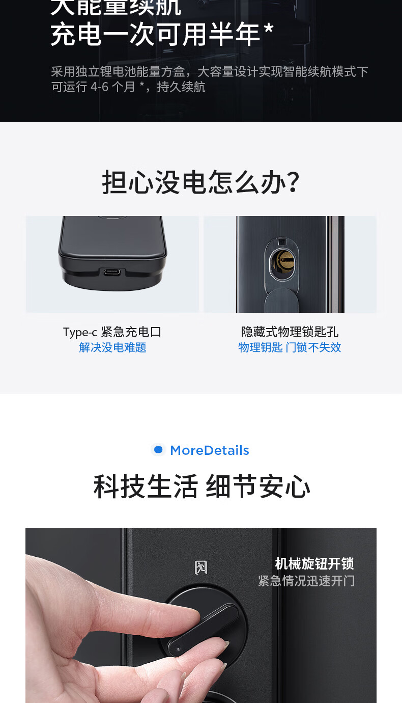 https://img.zhikecheng.cn/shop/store/goods/74/2023/12/07/74_07552653948389593.jpg?x-oss-process=image/resize,m_fill,h_1280,w_1280