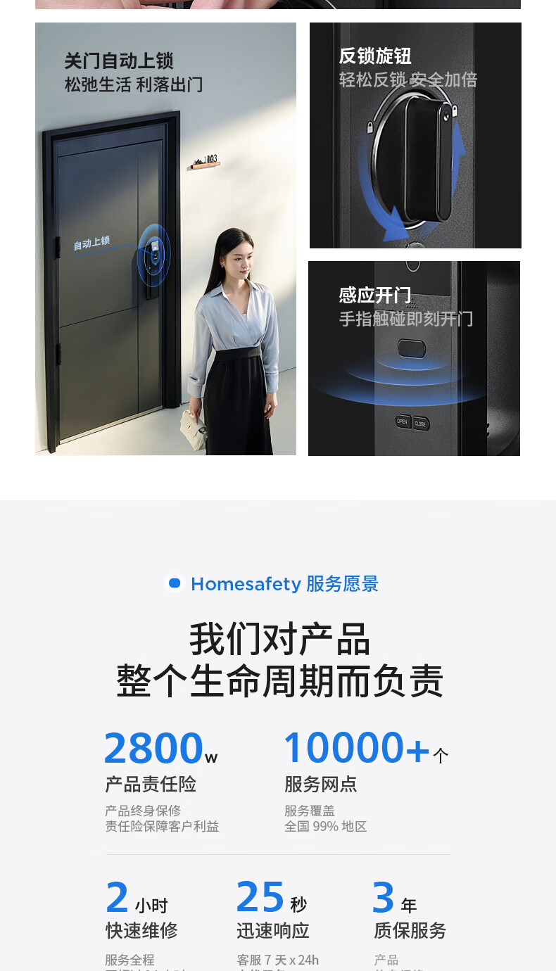 https://img.zhikecheng.cn/shop/store/goods/74/2023/12/07/74_07552653974326110.jpg?x-oss-process=image/resize,m_fill,h_1280,w_1280
